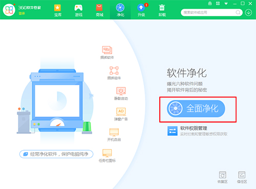 彩票平台- 彩票网站- 彩票APP下载 【官网推荐】台州首发“和合添彩” 福利彩票